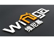 如何選購合適的發光字呢？山西德軒做字廠帶您聊下